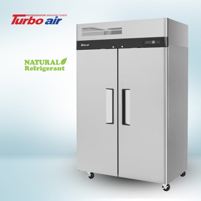 Refrigerators turbo air
