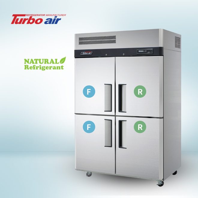 Freezer turbo air